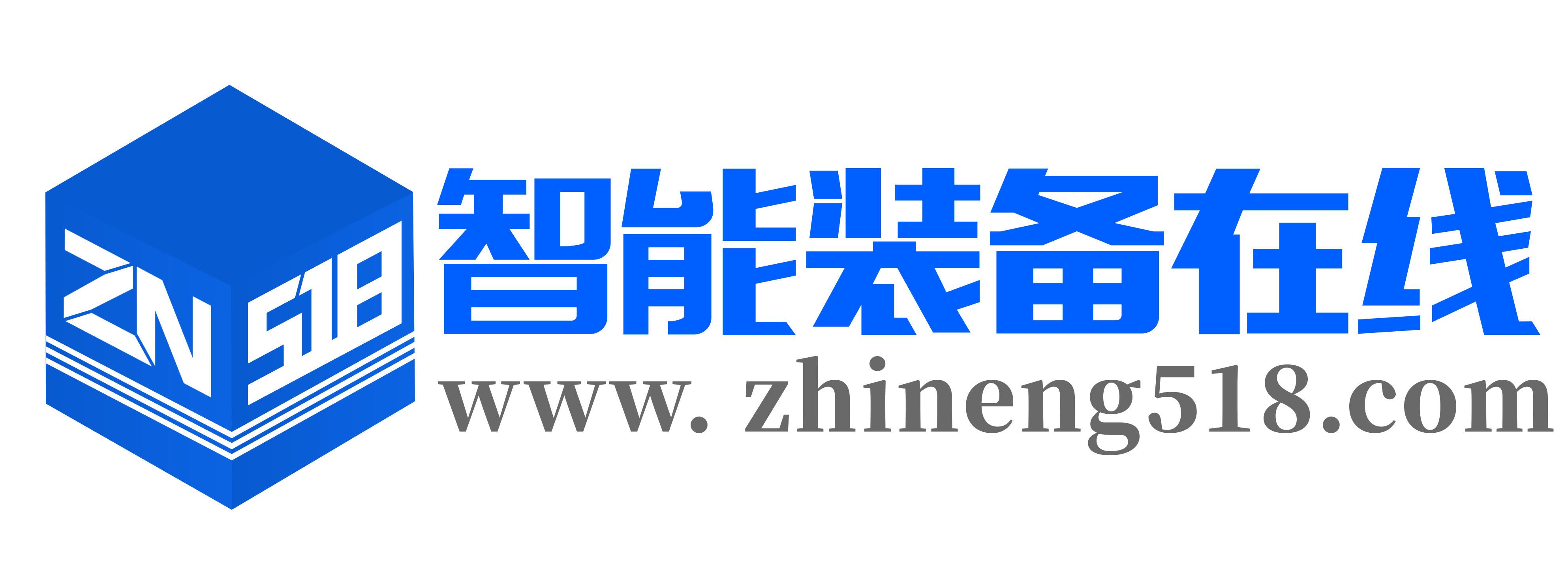 _20231121103020.png