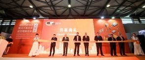 不忘初心—砥砺前行，LogiMAT China 2019完美收官