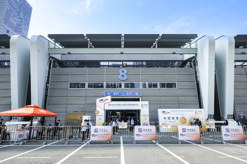 LogiMAT China 2024 圆满收官 明年鹏城再相聚